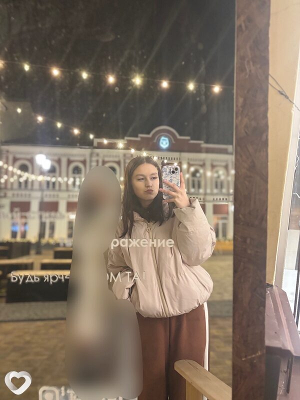 Яна, 19, Саратове — анкета №3680494