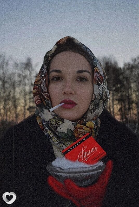Екатерина, 36, Салавате — анкета №3680947