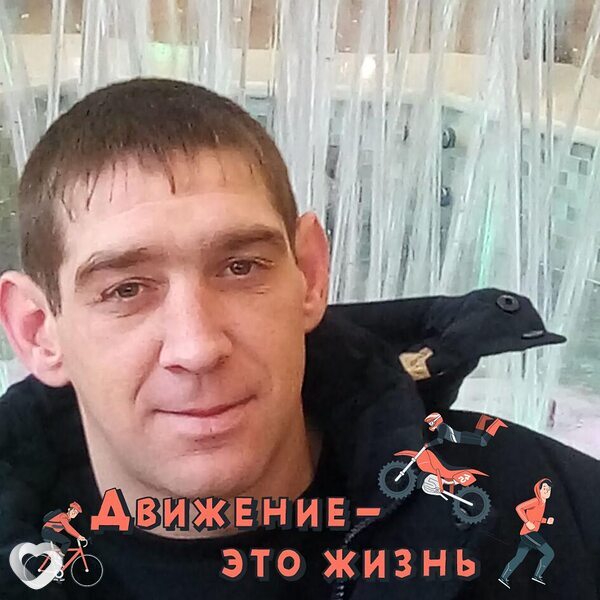 Дмитрий, 38, Москве — анкета №3681000