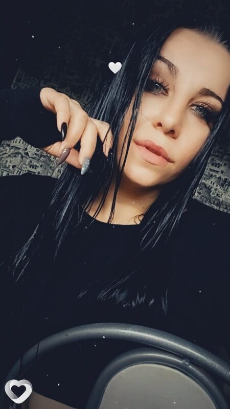 Nadya, 28, Тюмени — анкета №3681001