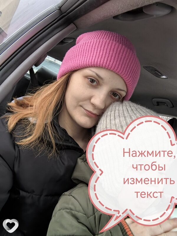 Татьяна, 31, Минске — анкета №3681914