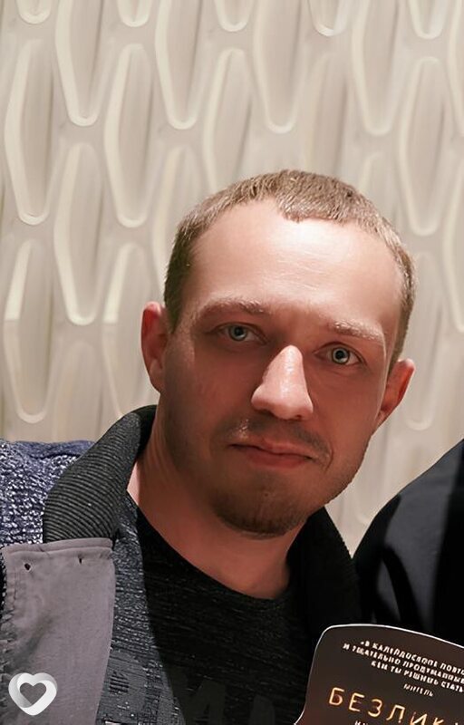 Сергей, Кашин