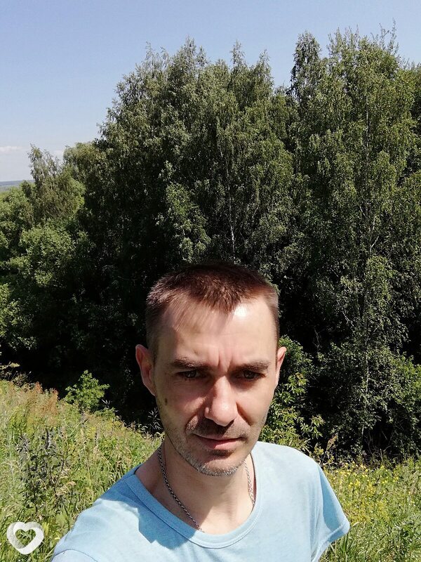 Руслан, Лутугино
