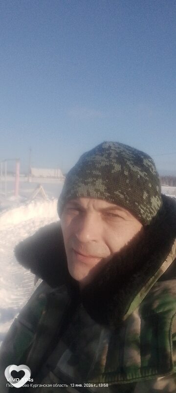 Ruslan, Куртамыш