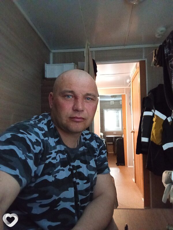 Николай, Шира