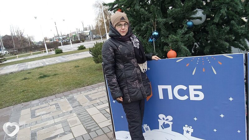 Дарья, Новоаннинский
