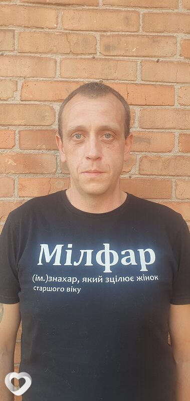 Женя, 43, Кривое Роге — анкета №3684120