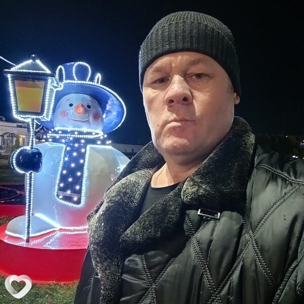 Рэм, Александров