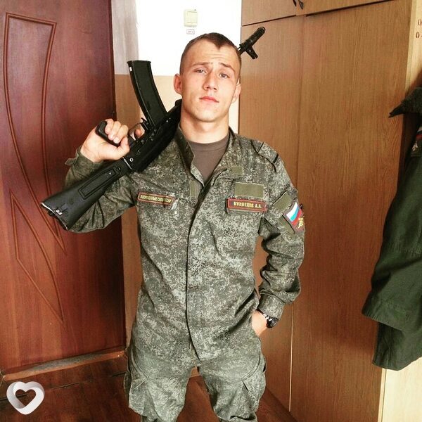 Василий, Диксон