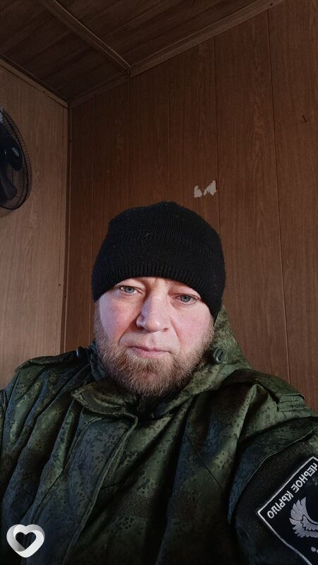Руслан, Рыльск