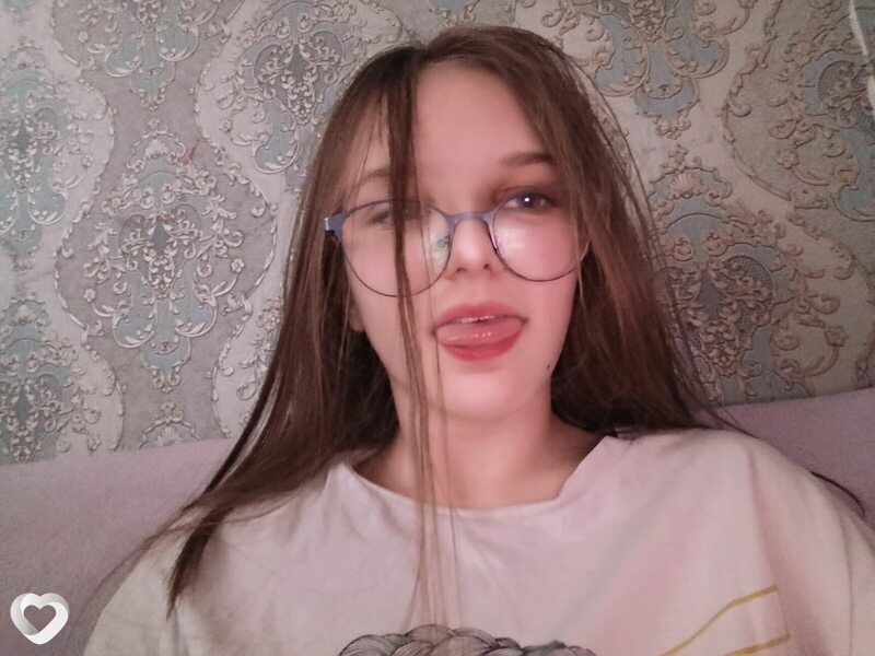 Аня, Рогачев
