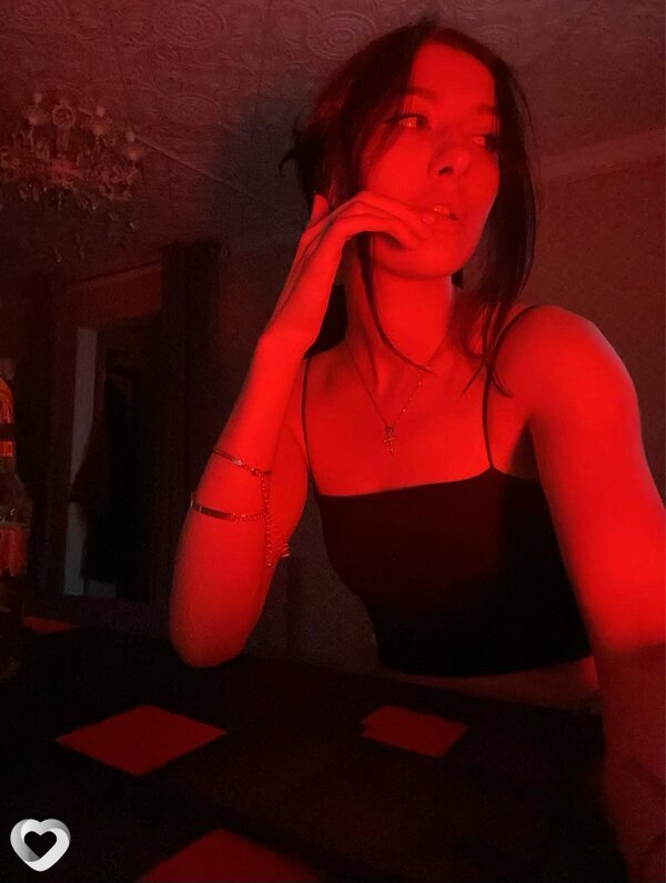 София, 23, Твери — анкета №3687445