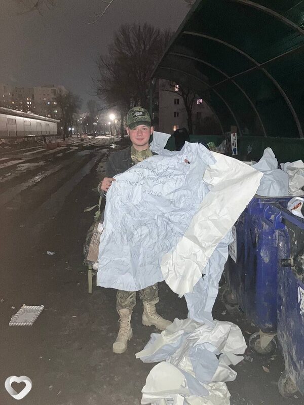 Максим, 21, Саратове — анкета №3687203