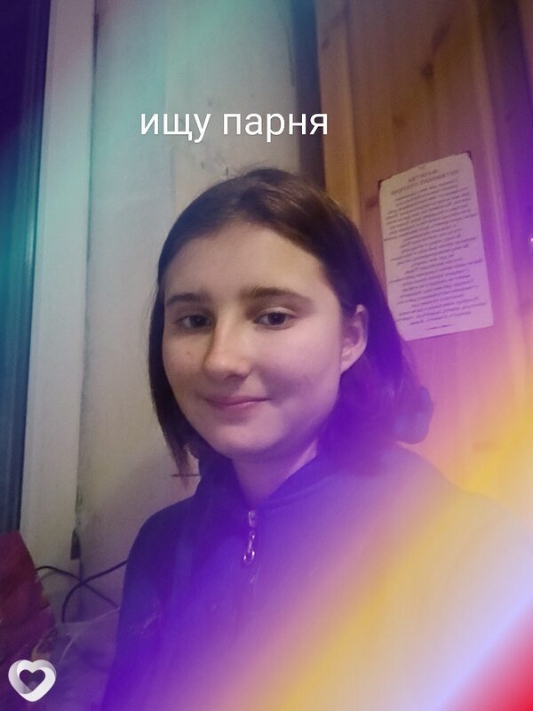 Ира, 19, Калининграде — анкета №3687208