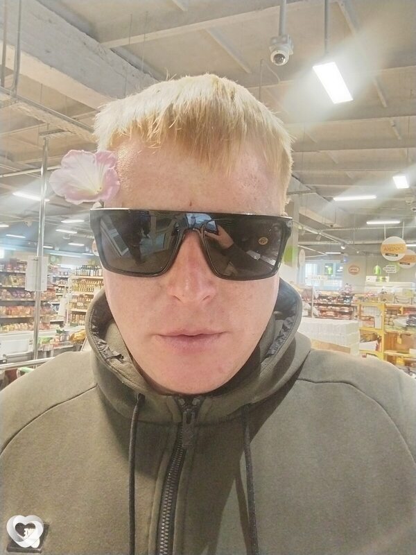 Дима, Остров