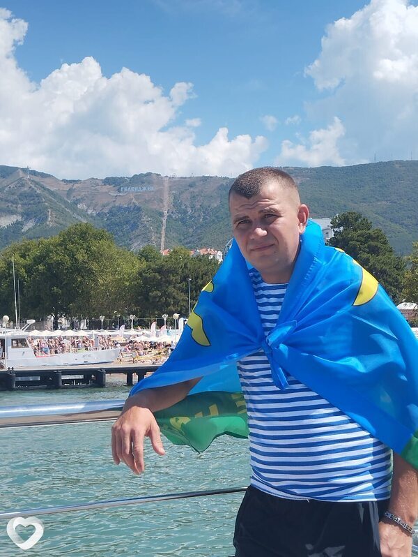 Александр, Мглин