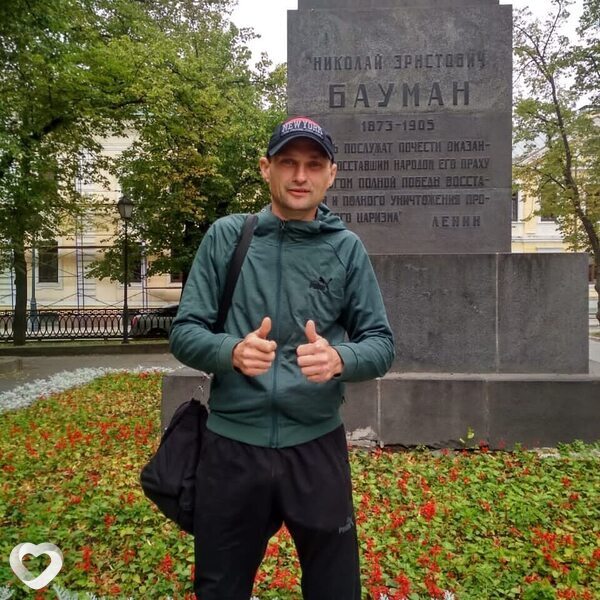 Den, 42, Новосибирске — анкета №3687796