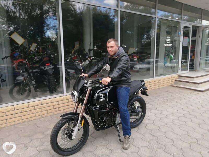 Алексей, Иловля