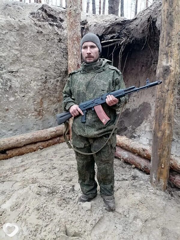 Павел, Мичуринск