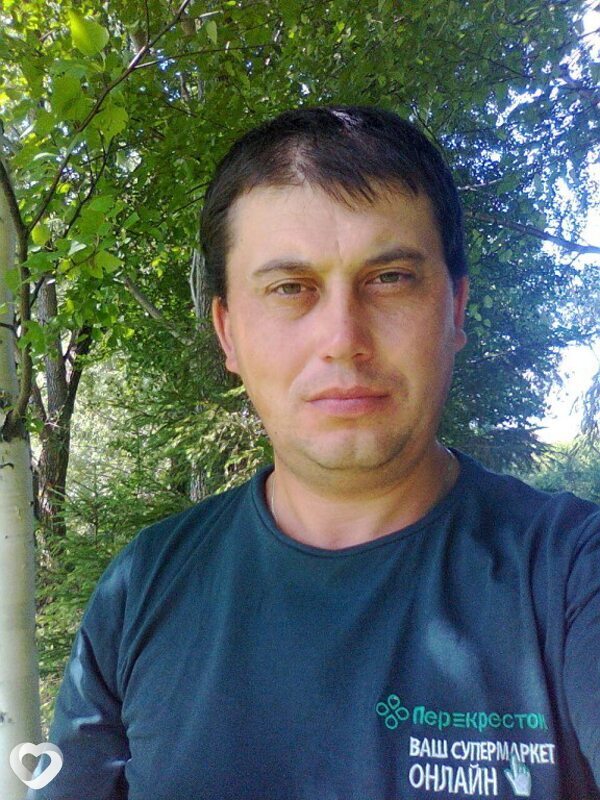 Влад, Аликово