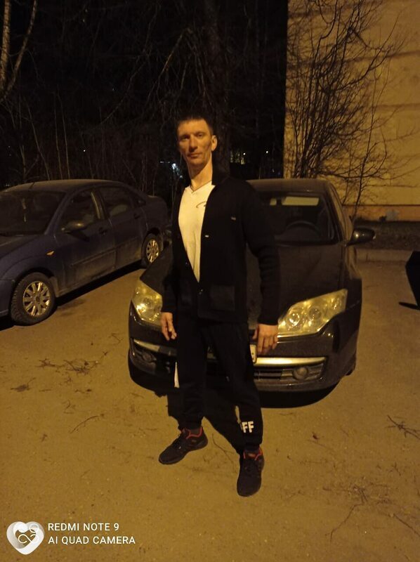 Вадим, Малиновка