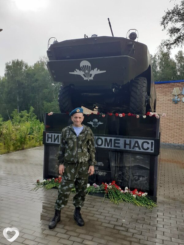 Александр, Кашира