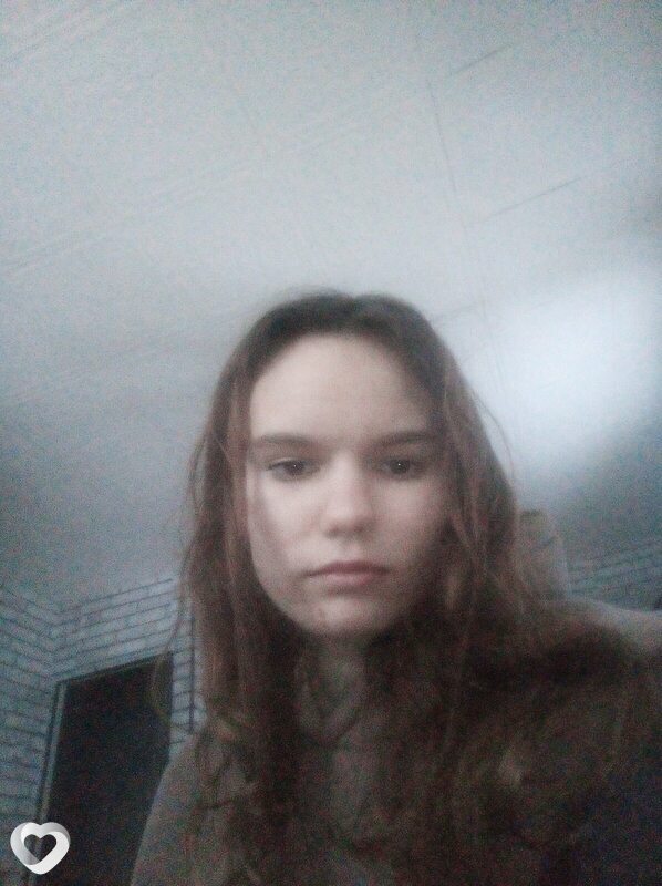 Надя, Луза