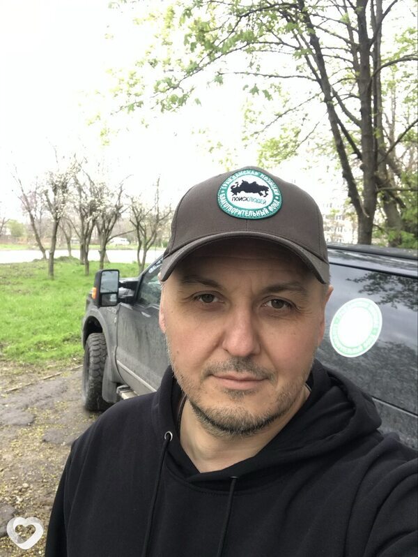 Эдуард, 46, Донецке — анкета №3691653