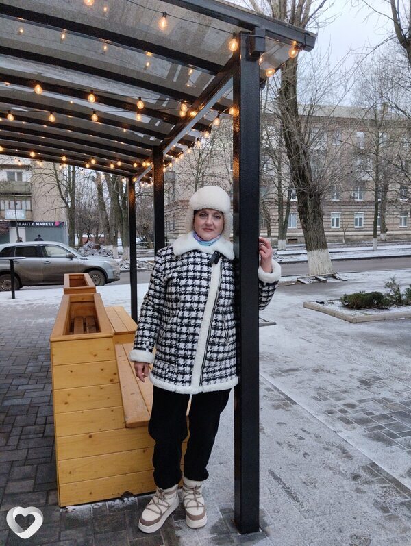 Светлана, Молодогвардейск