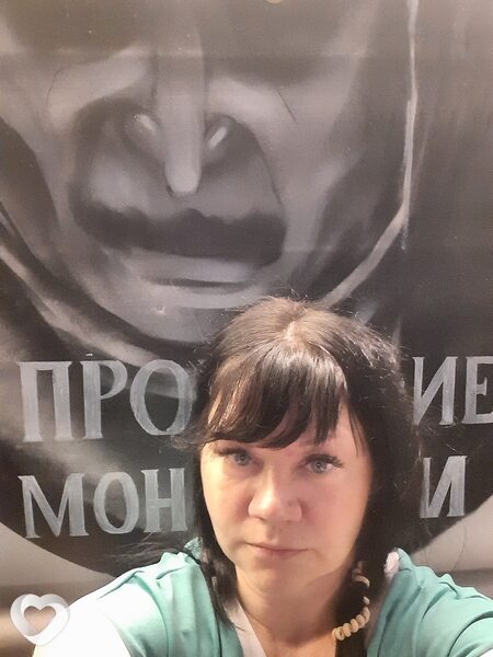 Ульяна, 40, Екатеринбурге — анкета №3692034