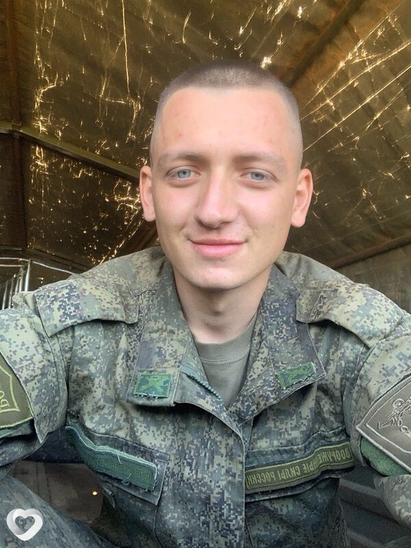 Сергей, Северск