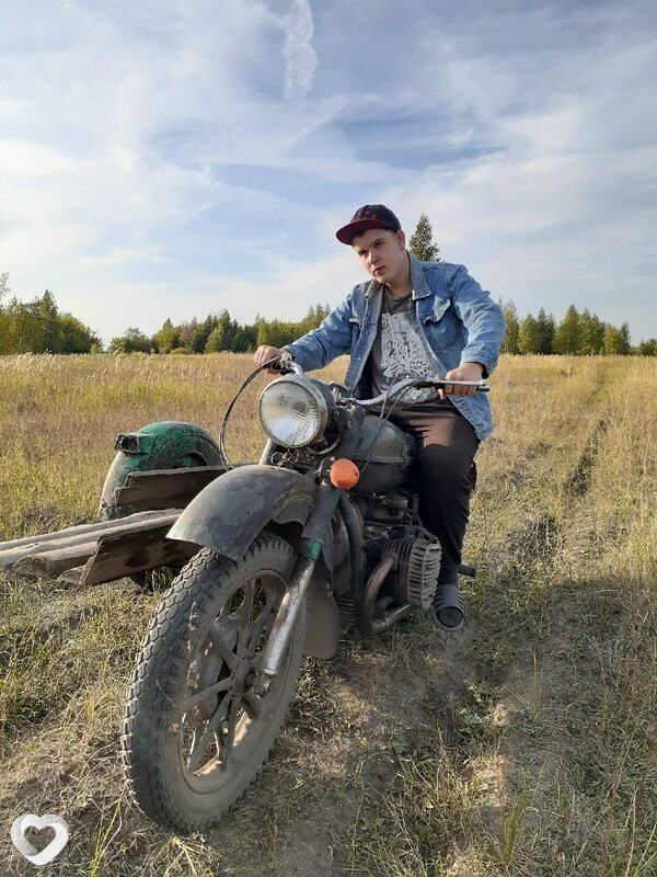 Евгений, Скопин
