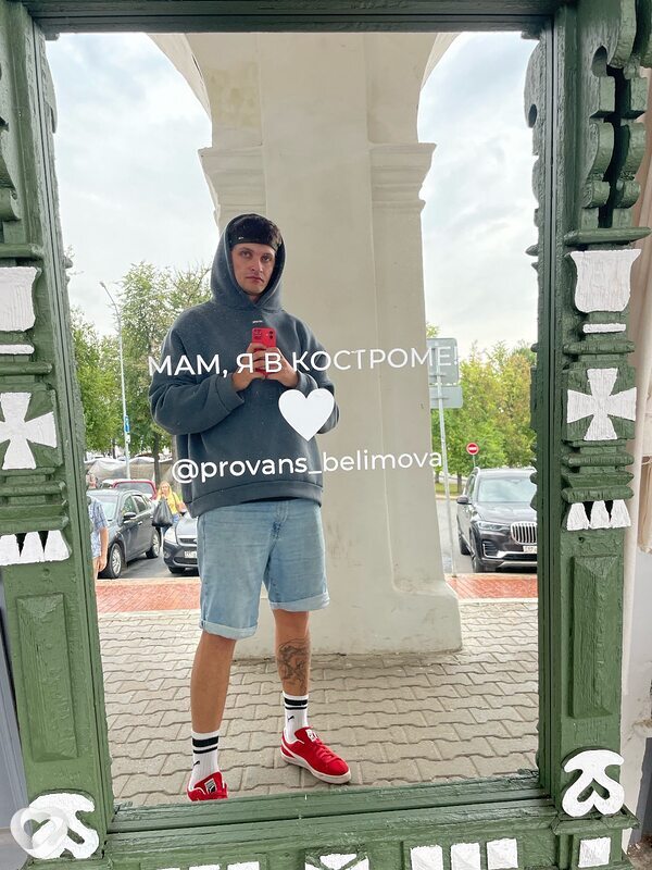 Daniil, 25, Москве — анкета №3694511
