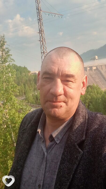 Сергей, Свободный
