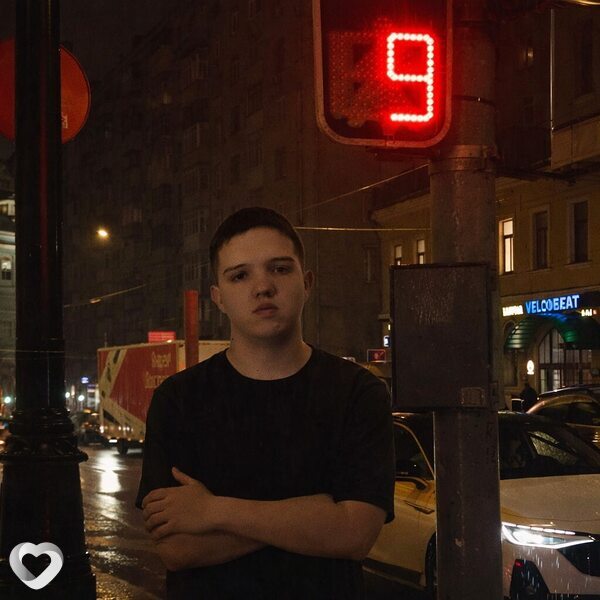 Кирилл, 20, Иркутске — анкета №3694717