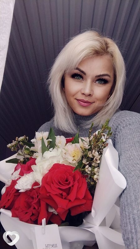 Ирина, Ишим