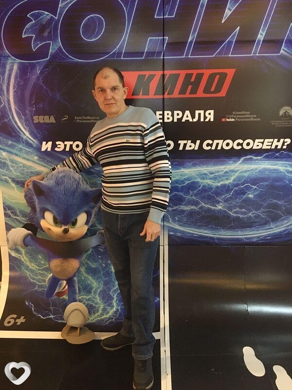 Сергей, 44, Новокуйбышевске — анкета №3695813