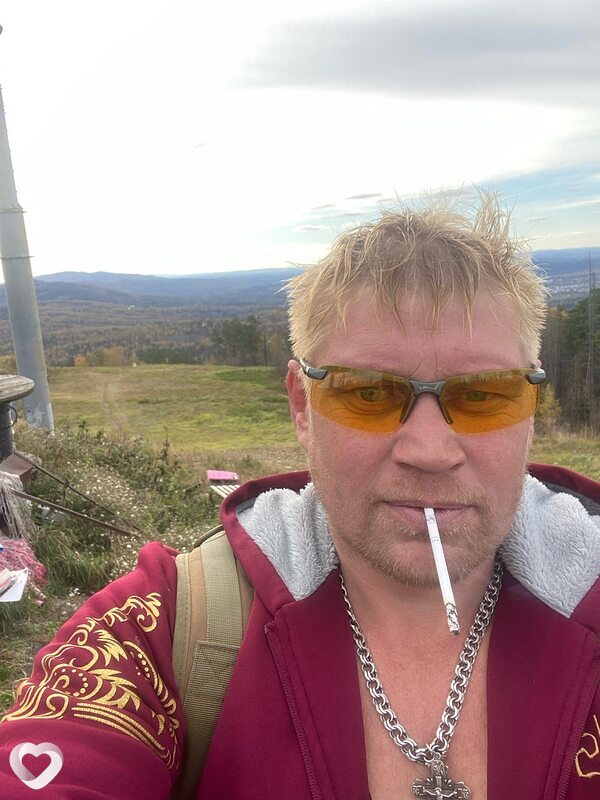 Владимир, Куса