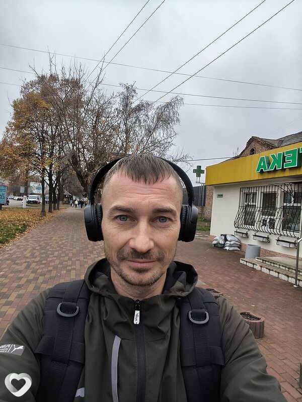 Дима, Борисполь