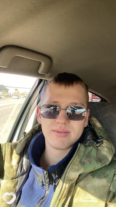 Александр, Прямицыно