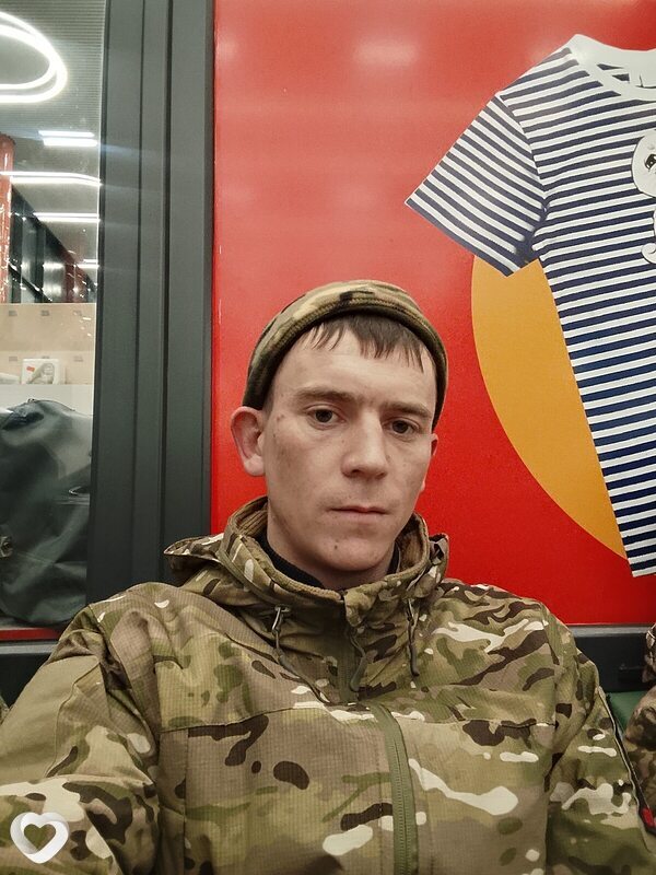 Максим, 28, Улан-Удэ — анкета №3697149