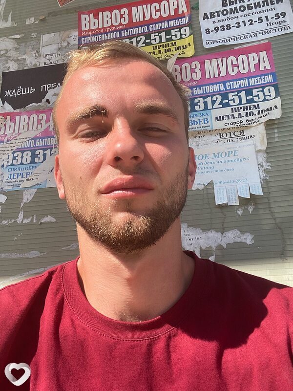 Иван, 24, Красногорске — анкета №3697090
