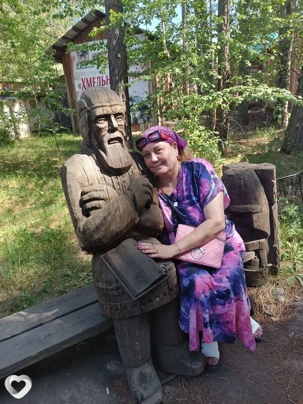 Ольга, Рутул