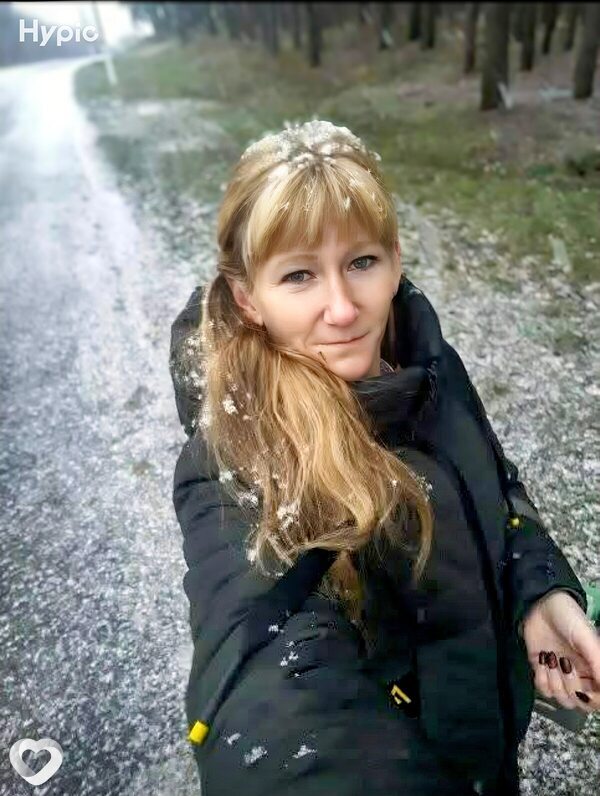 Ірішка, Золотоноша