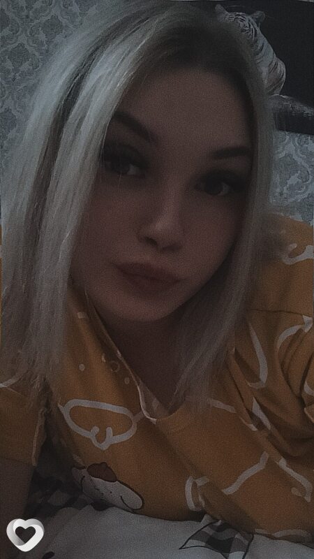 Mila, Орда
