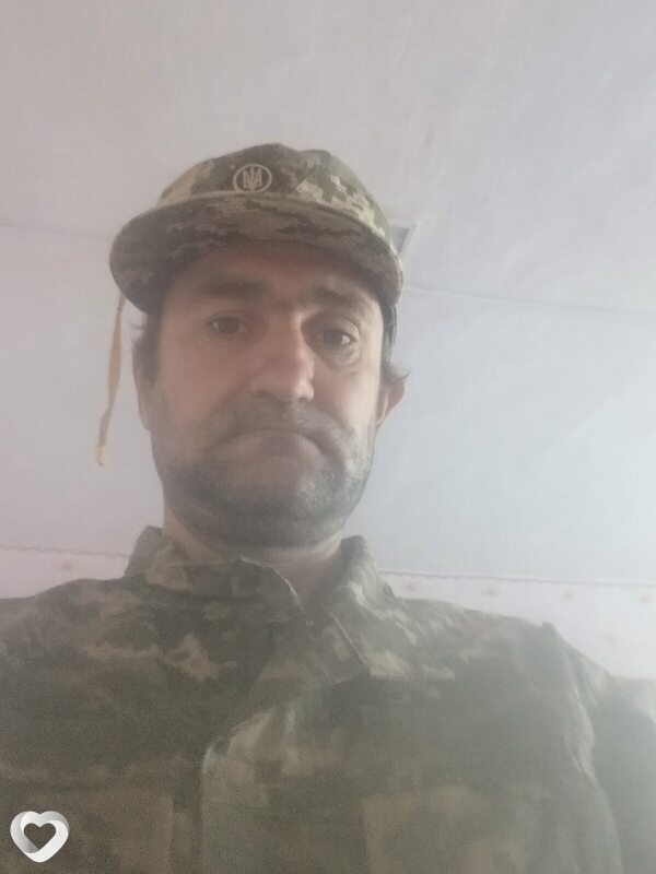 Саня, Бердичев