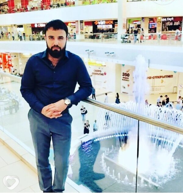 Adam, Янгиюль