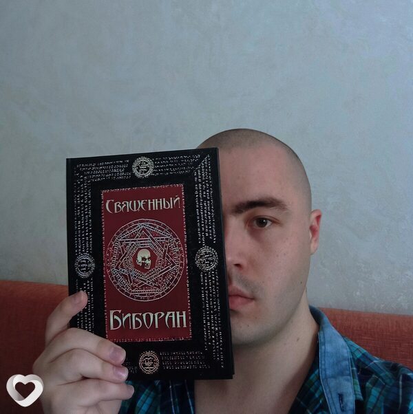 Георгий, 25, Усть-Каменогорск — анкета №3699002