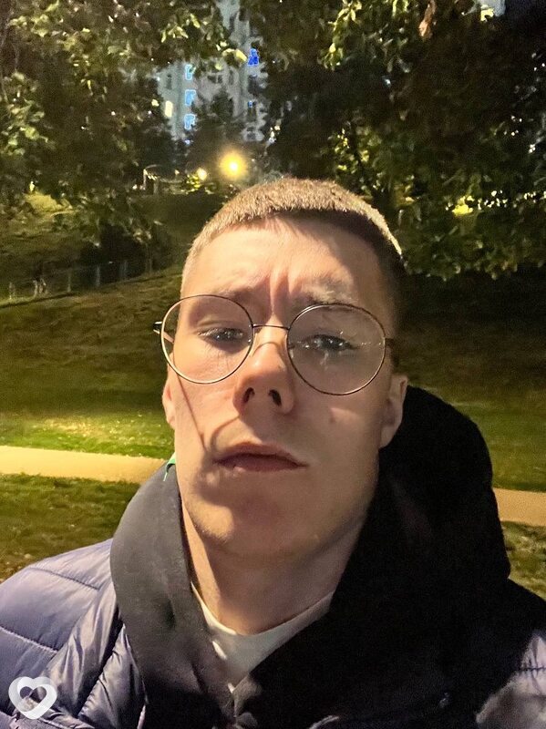 Дима, Москва