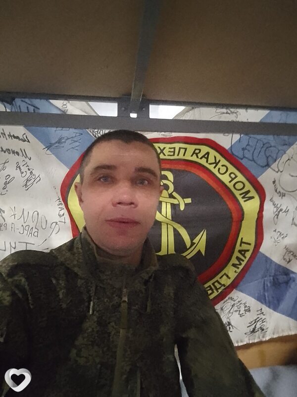Марио, 41, Кемерове — анкета №3700927